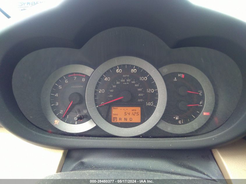 2011 Toyota Rav4 VIN: JTMBF4DV5B5038446 Lot: 39450377