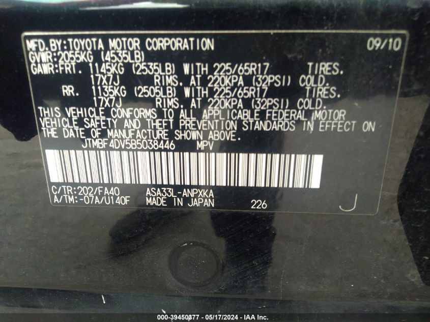 2011 Toyota Rav4 VIN: JTMBF4DV5B5038446 Lot: 39450377