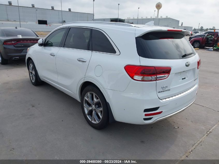 2016 Kia Sorento 2.0T Sxl VIN: 5XYPK4A17GG109194 Lot: 39450380