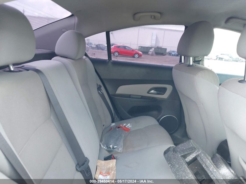 2012 Chevrolet Cruze Eco VIN: 1G1PK5SC4C7146435 Lot: 39450414