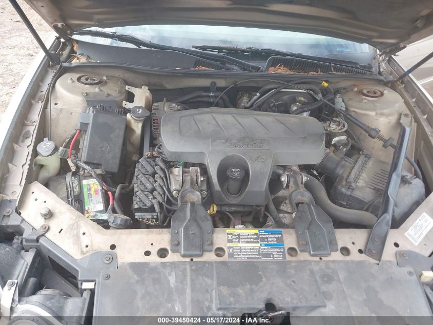 2007 Buick Lacrosse Cxl VIN: 2G4WD582671151775 Lot: 39450424