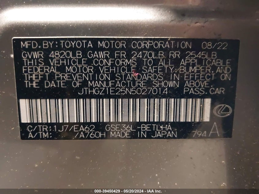 2022 LEXUS IS 350 F SPORT - JTHGZ1E25N5027014