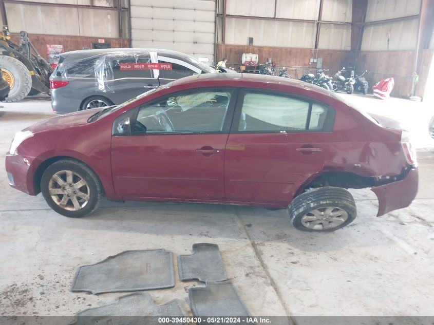 2007 Nissan Sentra 2.0Sl VIN: 3N1AB61E67L671085 Lot: 39450430