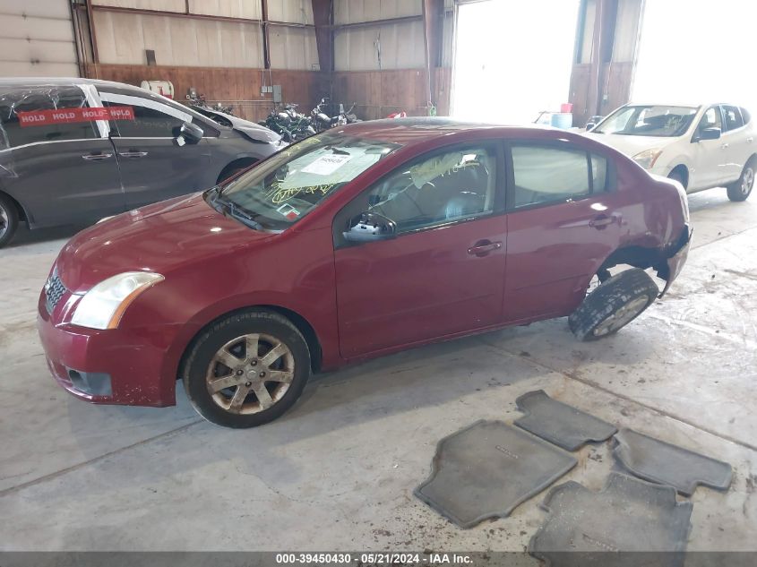 2007 Nissan Sentra 2.0Sl VIN: 3N1AB61E67L671085 Lot: 39450430