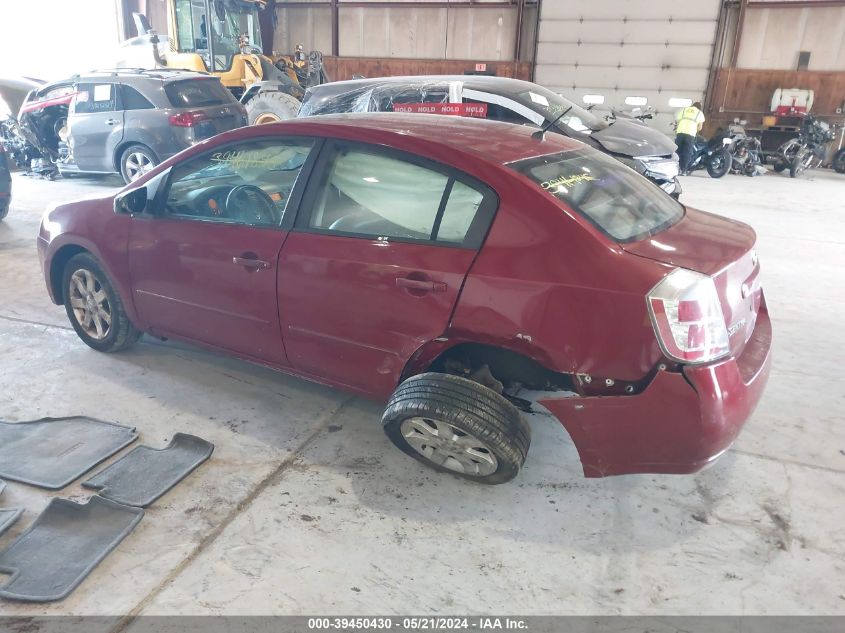 2007 Nissan Sentra 2.0Sl VIN: 3N1AB61E67L671085 Lot: 39450430