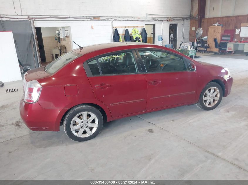 2007 Nissan Sentra 2.0Sl VIN: 3N1AB61E67L671085 Lot: 39450430