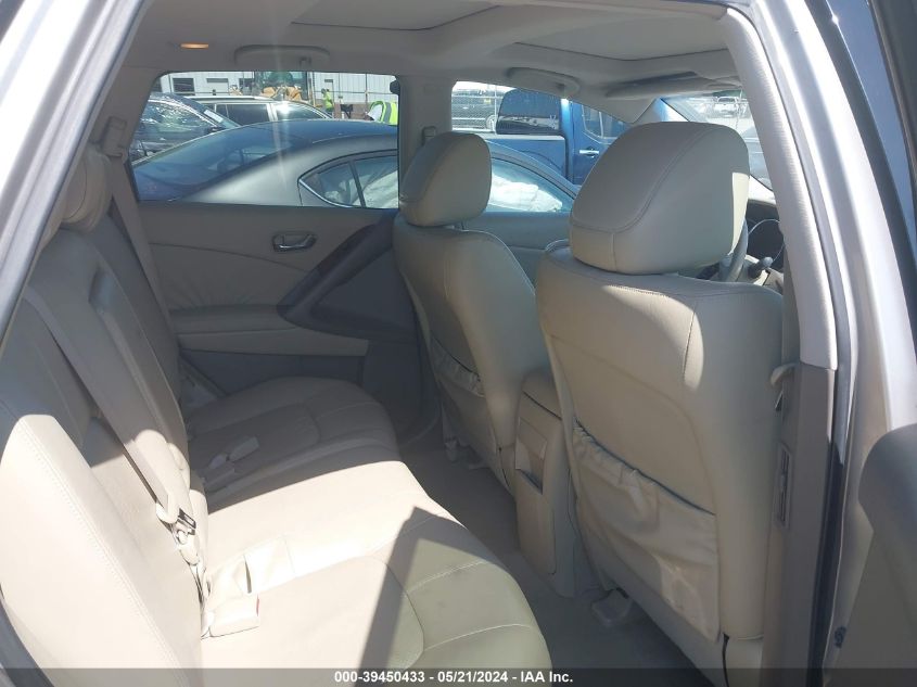 2010 Nissan Murano Le VIN: JN8AZ1MW3AW114950 Lot: 39450433