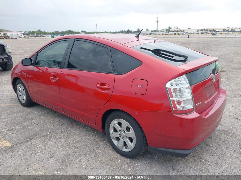 2006 Toyota Prius VIN: JTDKB20U863143545 Lot: 39450437