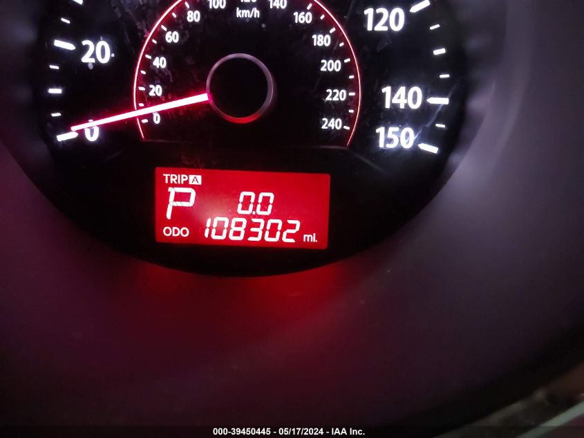 2011 Kia Sorento Ex VIN: 5XYKU4A15BG001783 Lot: 39450445