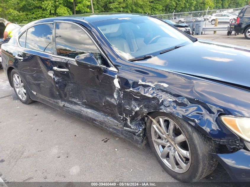 2007 Lexus Ls 460 L VIN: JTHGL46FX75019871 Lot: 39450449