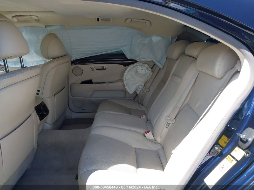 2007 Lexus Ls 460 L VIN: JTHGL46FX75019871 Lot: 39450449