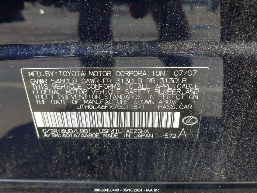 2007 Lexus Ls 460 L VIN: JTHGL46FX75019871 Lot: 39450449