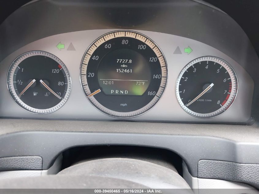 2008 Mercedes-Benz C 300 Luxury/Sport VIN: WDDGF54X18F118140 Lot: 39450465