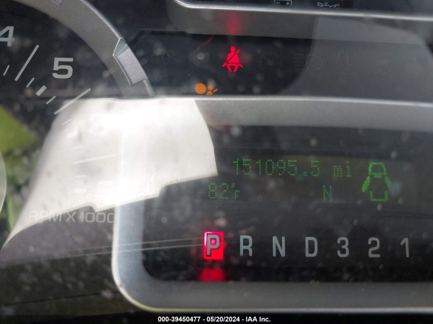 2011 Ford Expedition Xl VIN: 1FMJU1G53BEF36717 Lot: 39450477