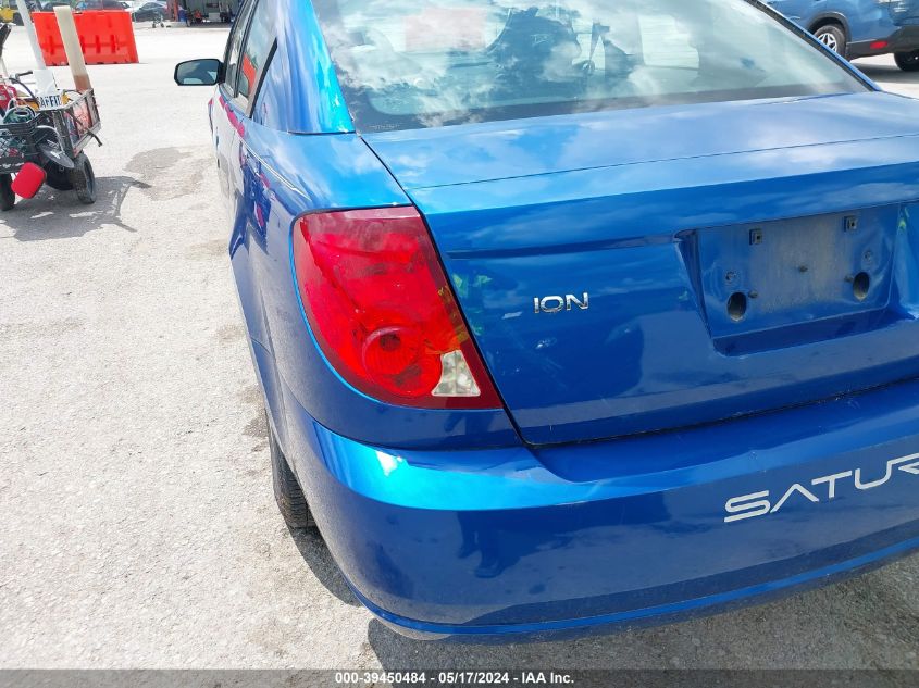 2004 Saturn Ion 2 VIN: 1G8AM12F74Z213118 Lot: 39450484