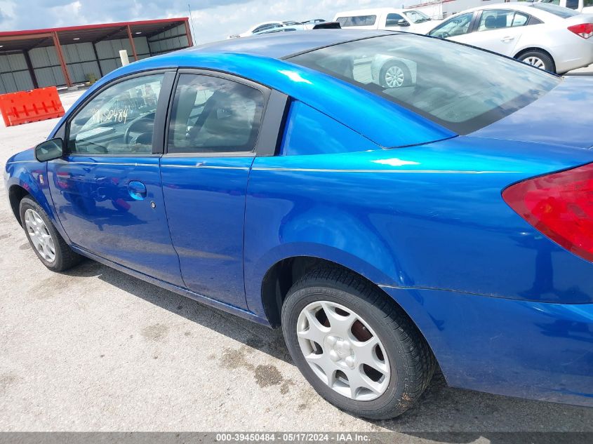 2004 Saturn Ion 2 VIN: 1G8AM12F74Z213118 Lot: 39450484