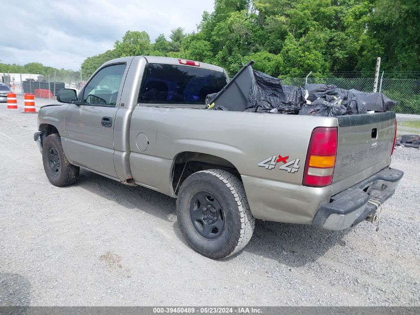 2002 Chevrolet Silverado 1500 VIN: 1GCEK14W32Z182490 Lot: 39450489