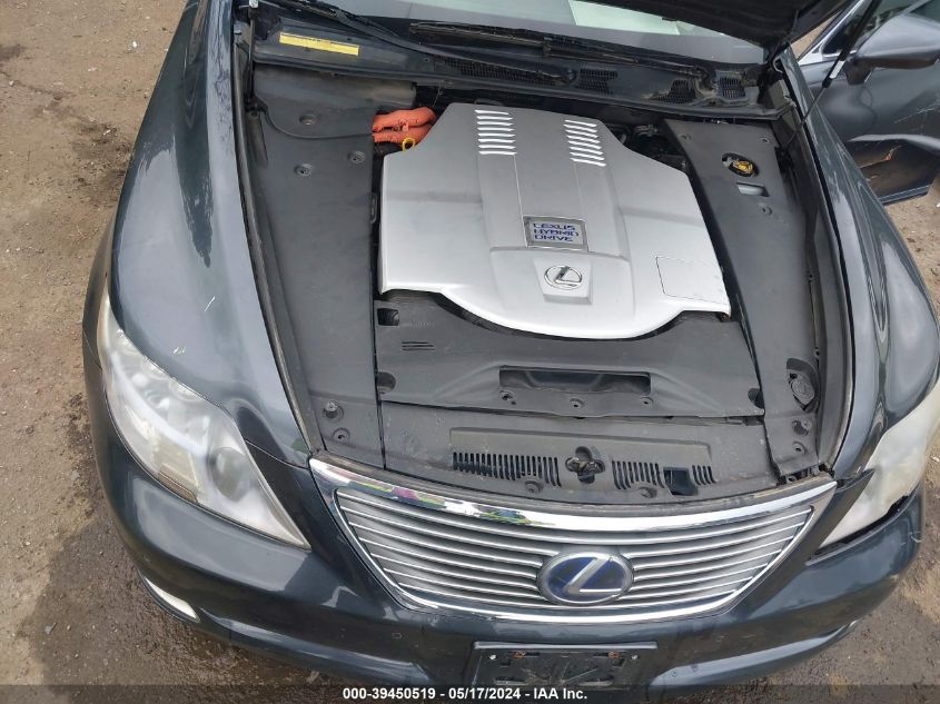 2008 Lexus Ls 600H VIN: JTHDU46F485001822 Lot: 39450519