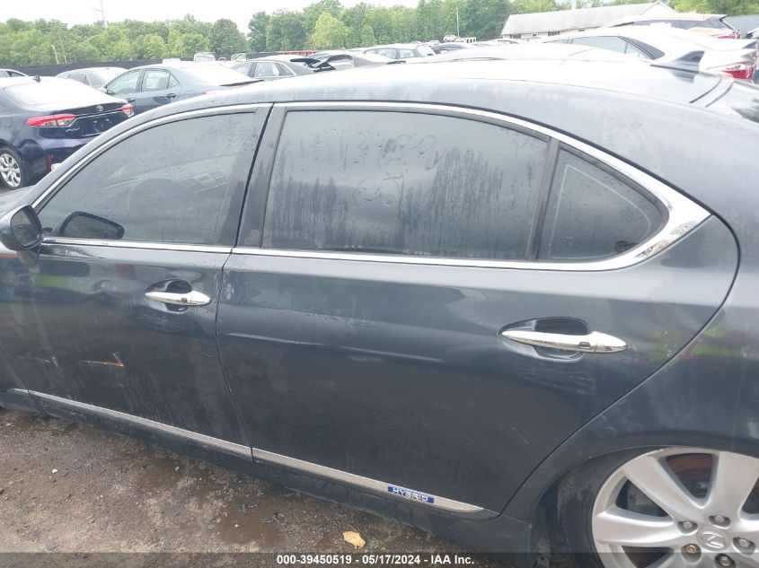 2008 Lexus Ls 600H VIN: JTHDU46F485001822 Lot: 39450519