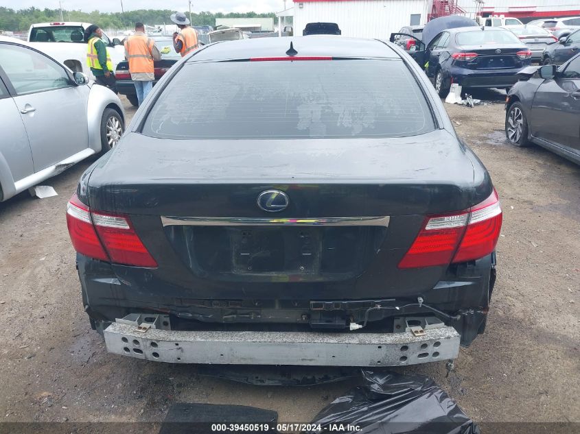 2008 Lexus Ls 600H VIN: JTHDU46F485001822 Lot: 39450519