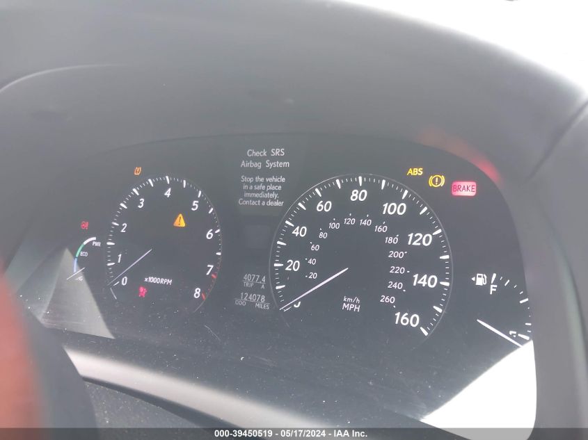 2008 Lexus Ls 600H VIN: JTHDU46F485001822 Lot: 39450519