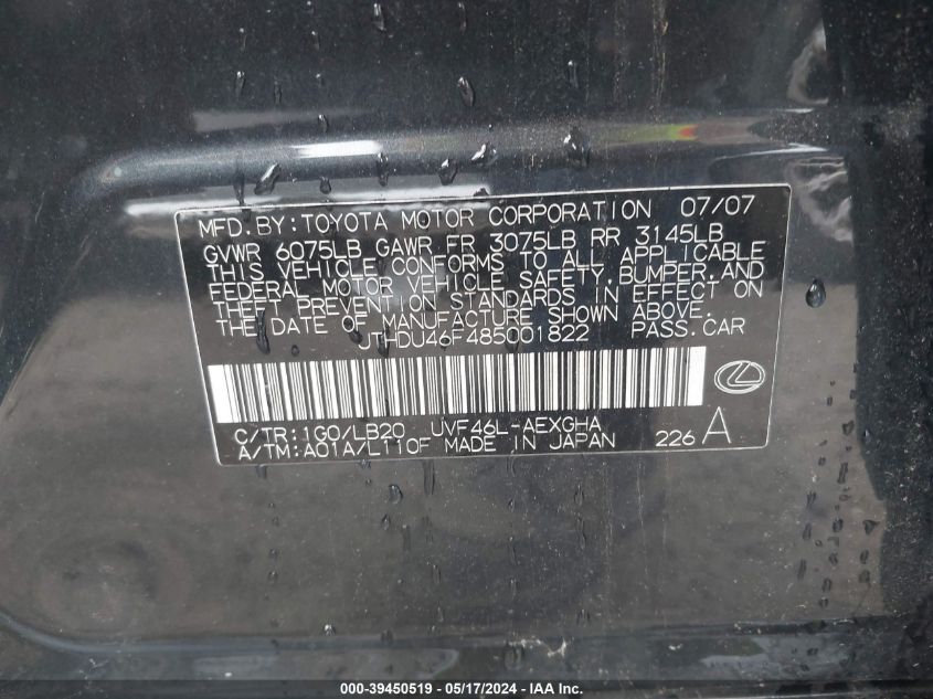 2008 Lexus Ls 600H VIN: JTHDU46F485001822 Lot: 39450519