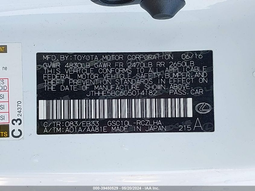 2016 Lexus Rc 350 VIN: JTHHE5BC6G5014182 Lot: 39450529