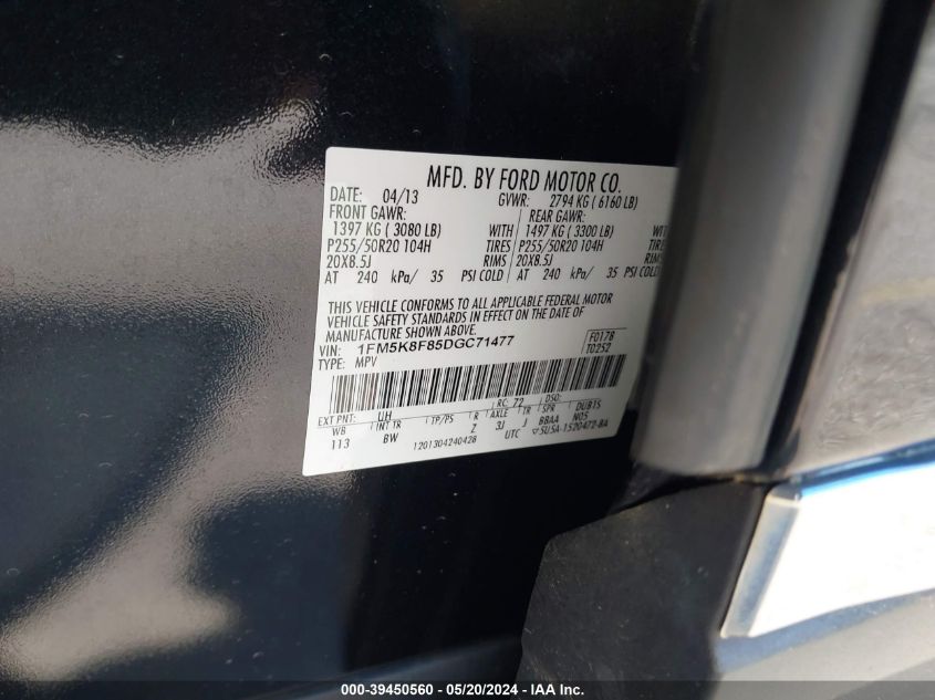 2013 Ford Explorer Limited VIN: 1FM5K8F85DGC71477 Lot: 39450560
