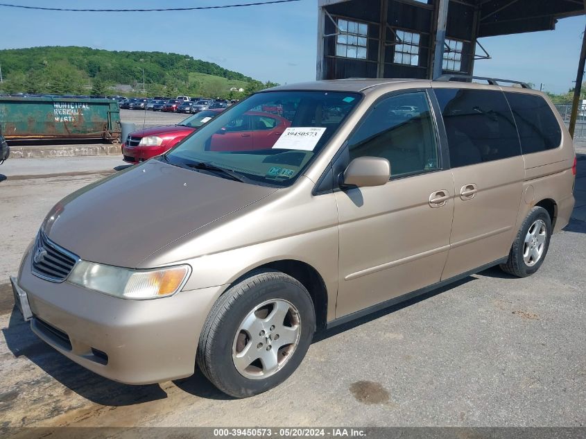 2001 Honda Odyssey Ex VIN: 2HKRL18631H600612 Lot: 39450573