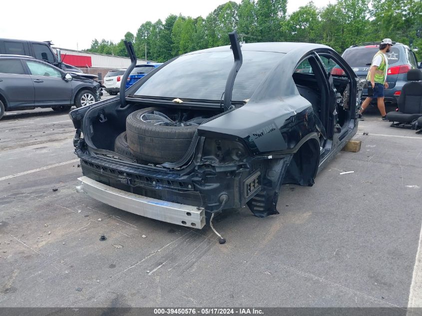 2021 Dodge Charger Scat Pack Rwd VIN: 2C3CDXGJ7MH535535 Lot: 39450576