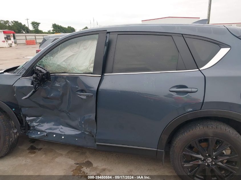 2023 Mazda Cx-5 Preferred VIN: JM3KFBCM4P0272294 Lot: 39450584