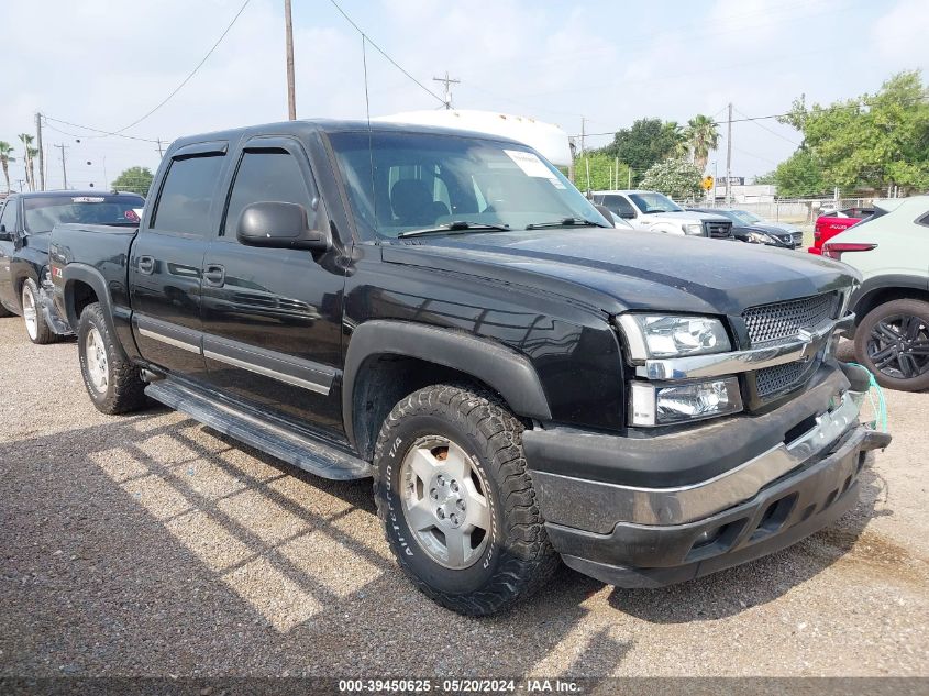 2005 Chevrolet Silverado 1500 Z71 VIN: 2GCEK13T551157403 Lot: 39450625