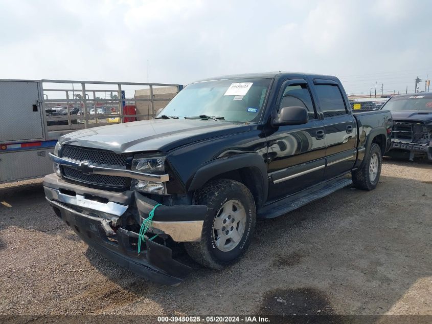 2005 Chevrolet Silverado 1500 Z71 VIN: 2GCEK13T551157403 Lot: 39450625