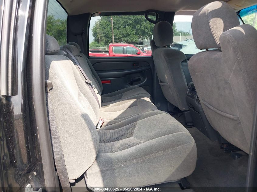 2005 Chevrolet Silverado 1500 Z71 VIN: 2GCEK13T551157403 Lot: 39450625