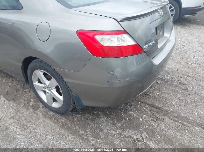 2008 Honda Civic Ex VIN: 2HGFG12888H578774 Lot: 39450629