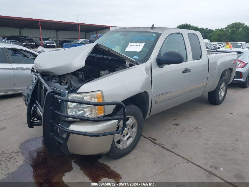 2007 Chevrolet Silverado K1500 VIN: 2GCEK19J371682050 Lot: 39450632