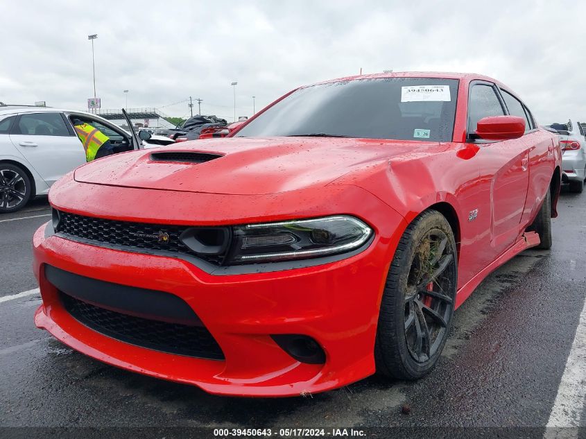 2021 Dodge Charger Scat Pack Rwd VIN: 2C3CDXGJ5MH561986 Lot: 39450643