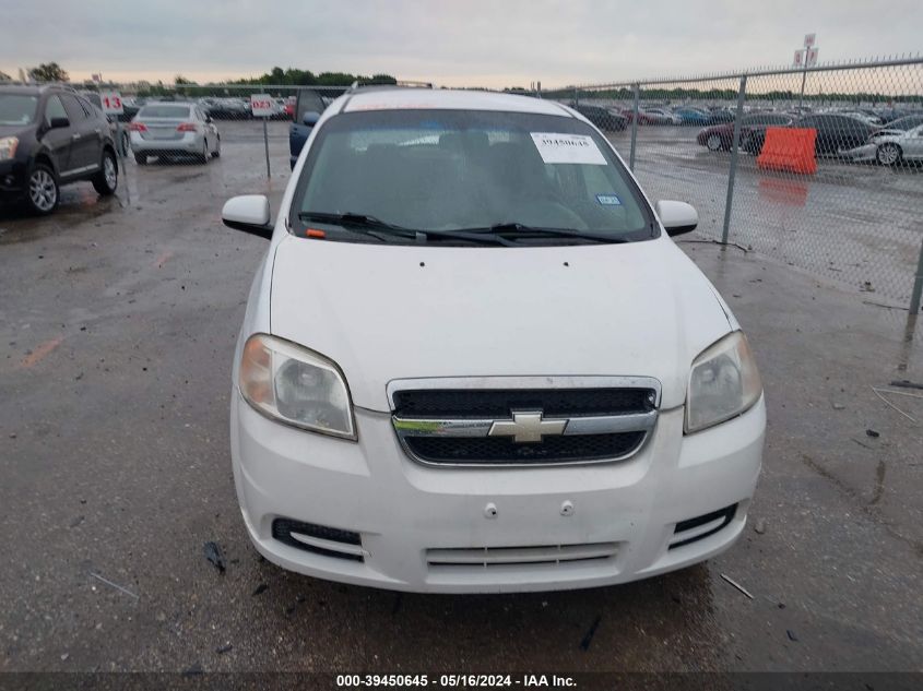 2010 Chevrolet Aveo Lt VIN: 0KL1TD5DE0B084743 Lot: 39450645