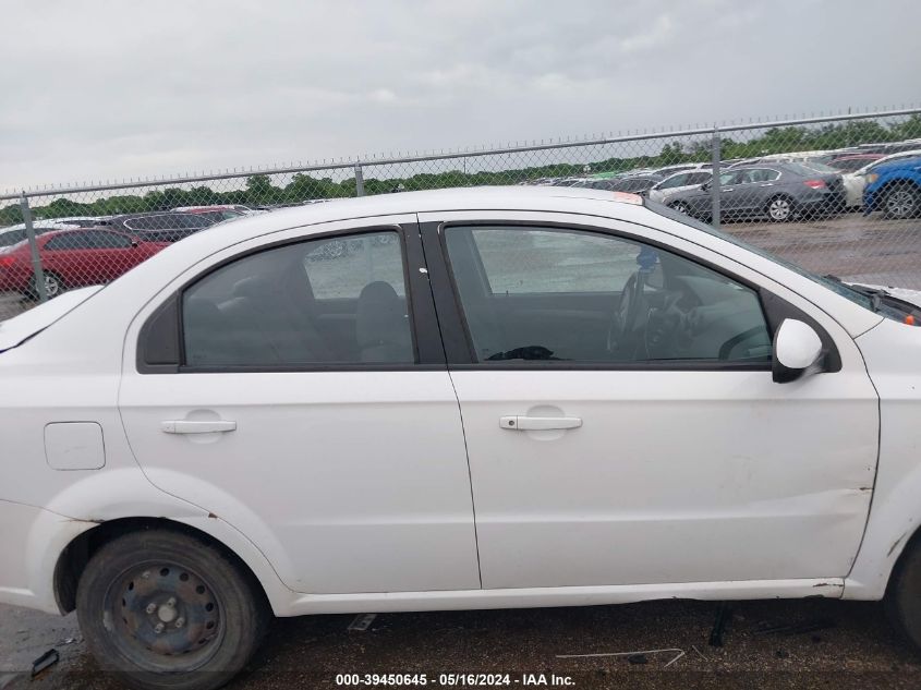 2010 Chevrolet Aveo Lt VIN: 0KL1TD5DE0B084743 Lot: 39450645