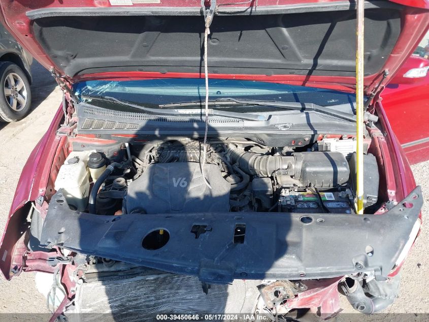 2011 Kia Sedona Ex VIN: KNDMH4C78B6382207 Lot: 39450646