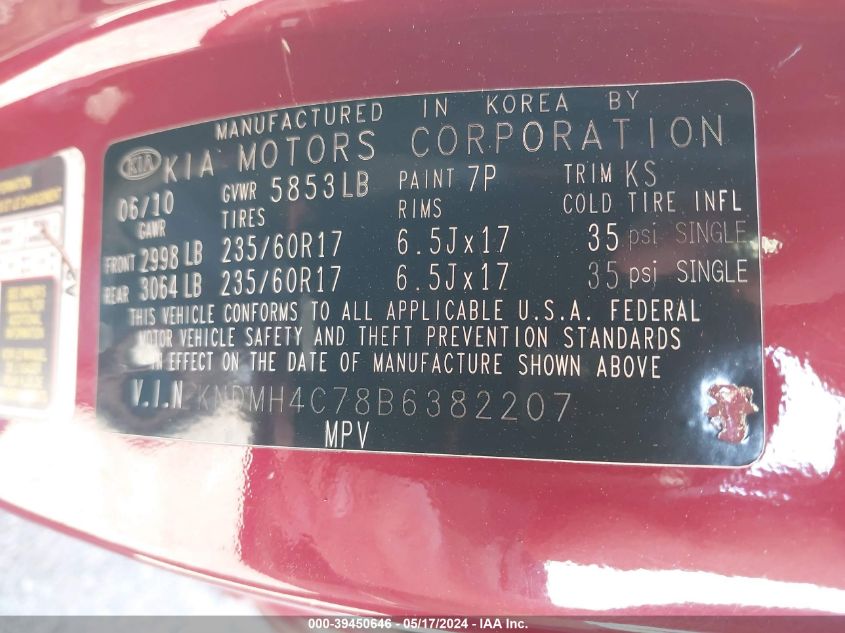 2011 Kia Sedona Ex VIN: KNDMH4C78B6382207 Lot: 39450646