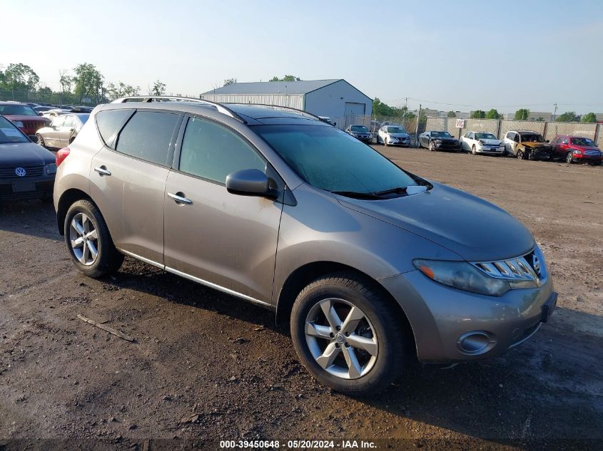 2010 Nissan Murano S/Sl/Le VIN: JN8AZ1MW0AW129390 Lot: 39450648