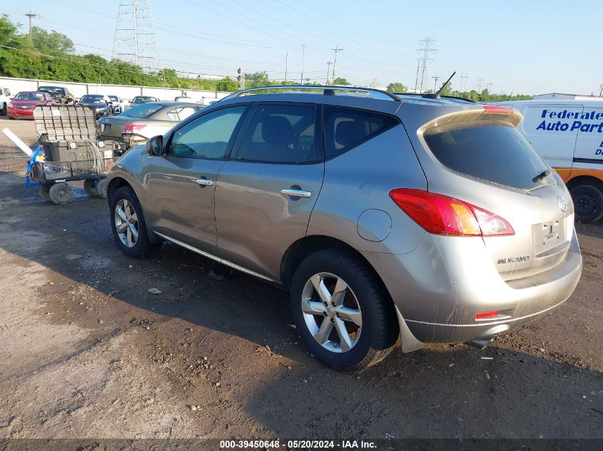 2010 Nissan Murano S/Sl/Le VIN: JN8AZ1MW0AW129390 Lot: 39450648