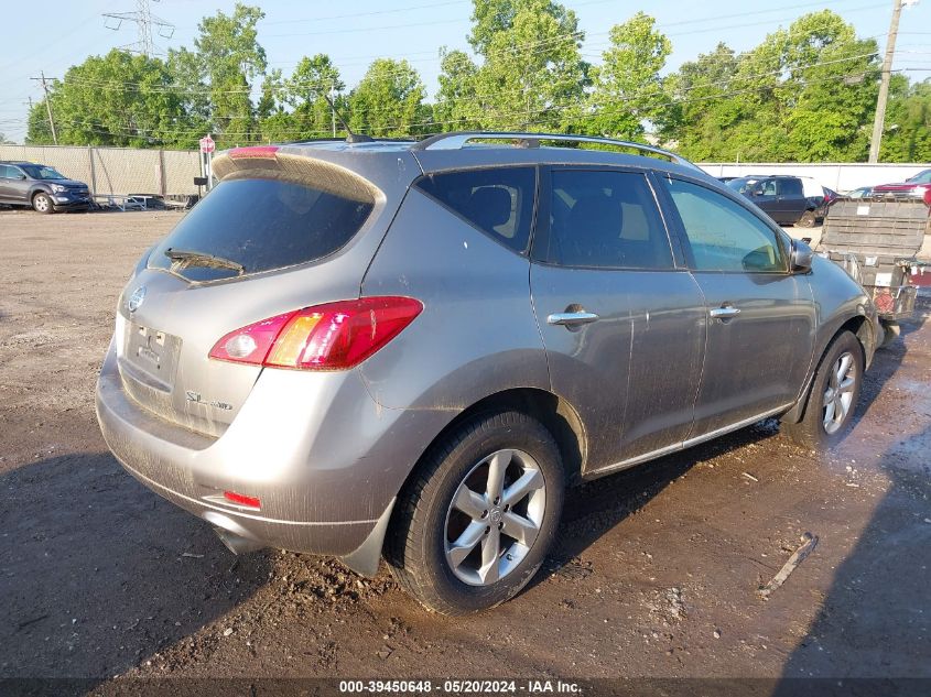 2010 Nissan Murano S/Sl/Le VIN: JN8AZ1MW0AW129390 Lot: 39450648