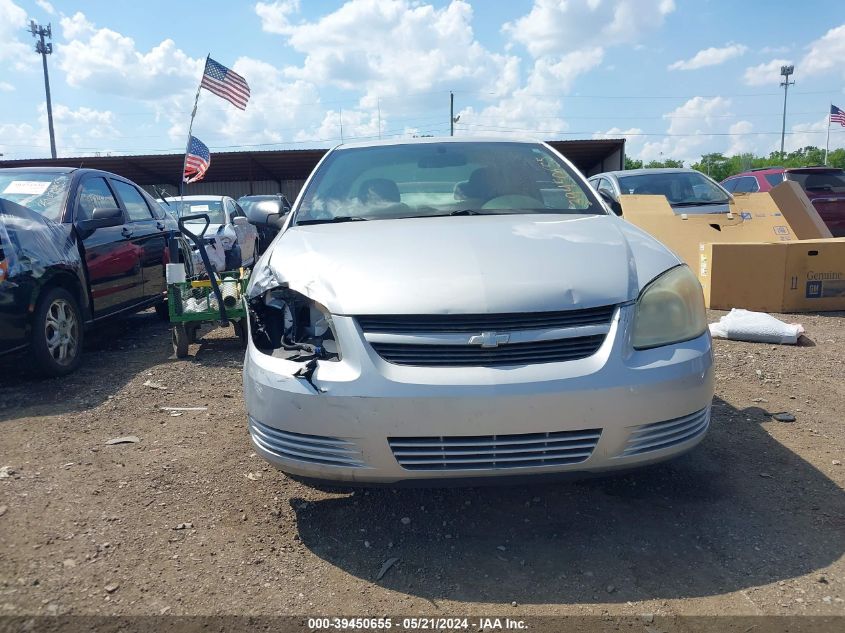 2007 Chevrolet Cobalt Ls VIN: 1G1AK15FX77337593 Lot: 39450655