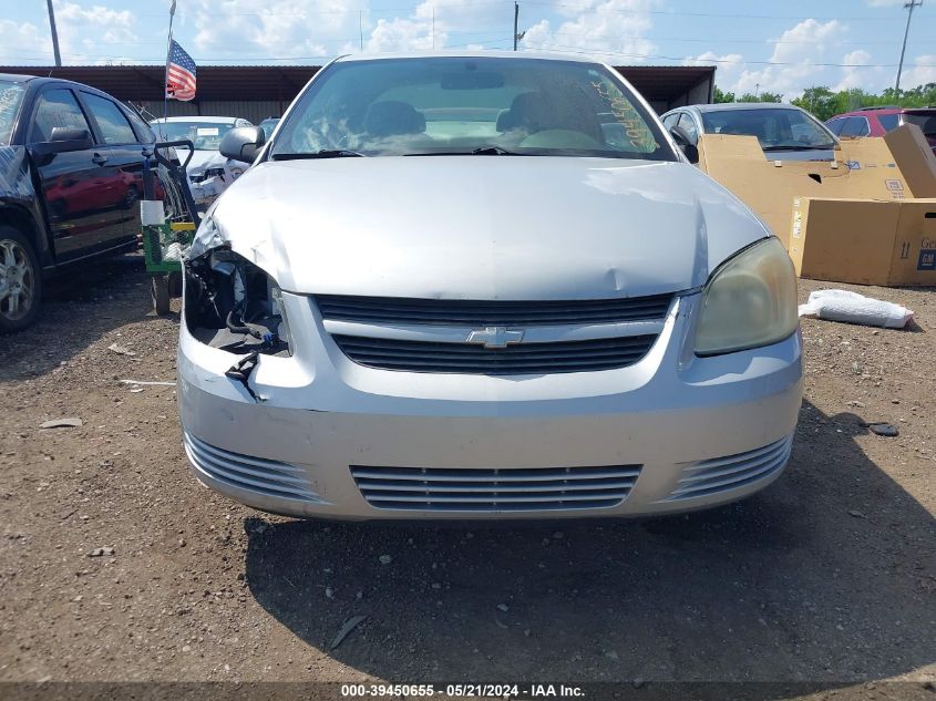 2007 Chevrolet Cobalt Ls VIN: 1G1AK15FX77337593 Lot: 39450655