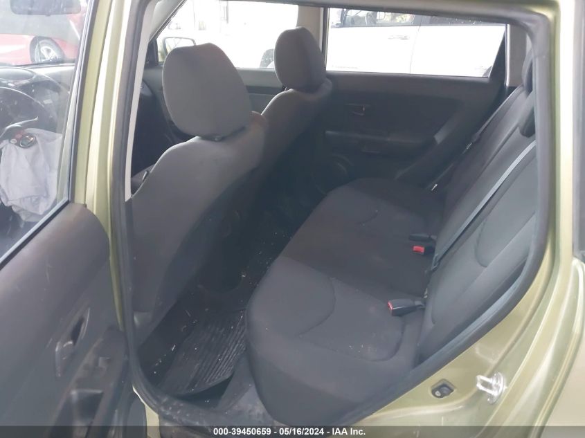 2013 Kia Soul VIN: KNDJT2A51D7529200 Lot: 39450659