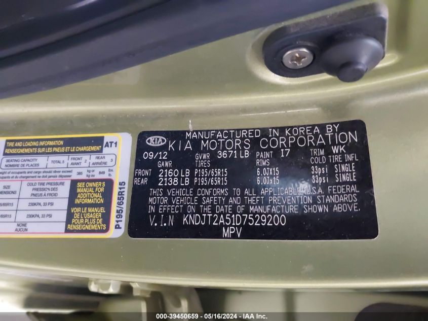 2013 Kia Soul VIN: KNDJT2A51D7529200 Lot: 39450659