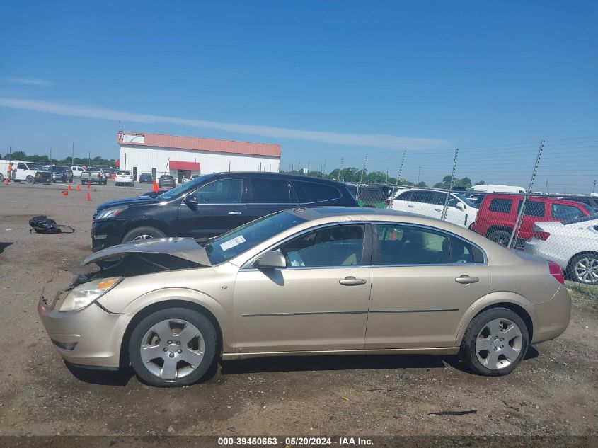 2008 Saturn Aura Xe VIN: 1G8ZS57BX8F251164 Lot: 39450663