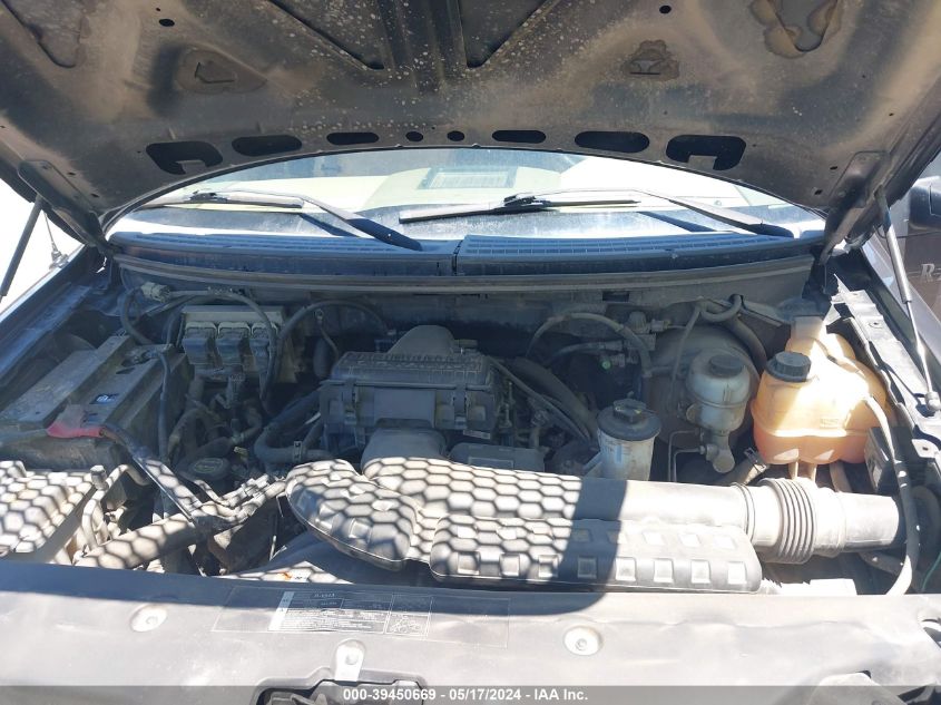 2005 Ford F-150 Fx4/Lariat/Xl/Xlt VIN: 1FTPX14575FA18943 Lot: 39450669